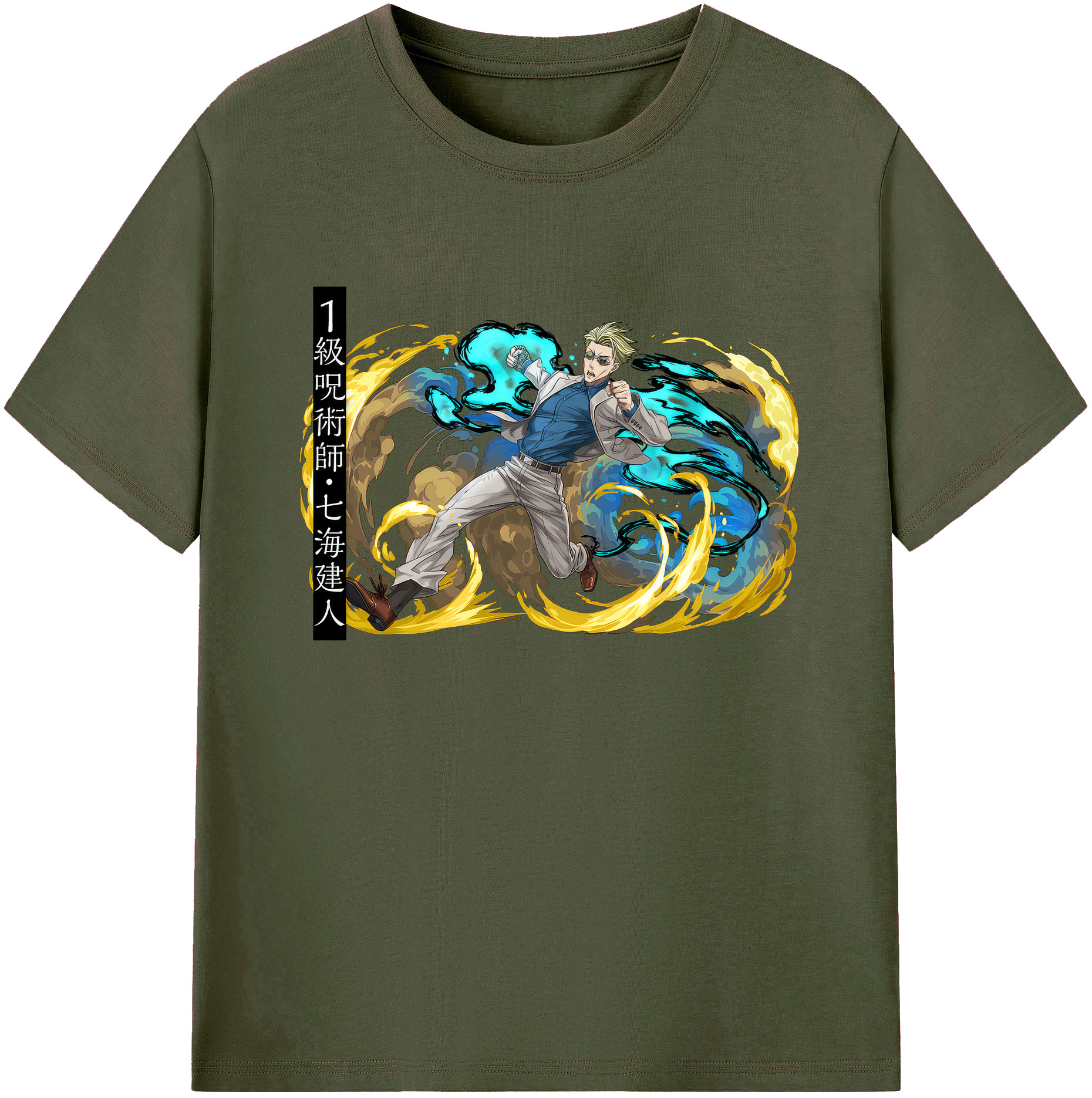 （画像用） 呪術廻戦 Jujutsu Kaisen 綿100％ メンズ半袖Tシャツ｜肌触りやわらか＆通気性